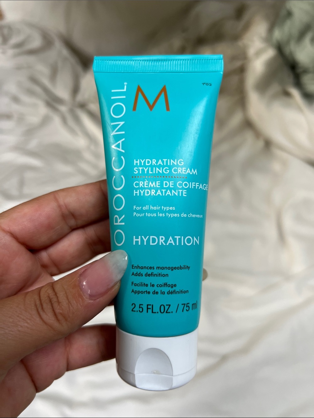 Moroccanoil Hydrating Styling Cream | Leave-In Anti-Frizz Hair Cream | 2.5 oz |